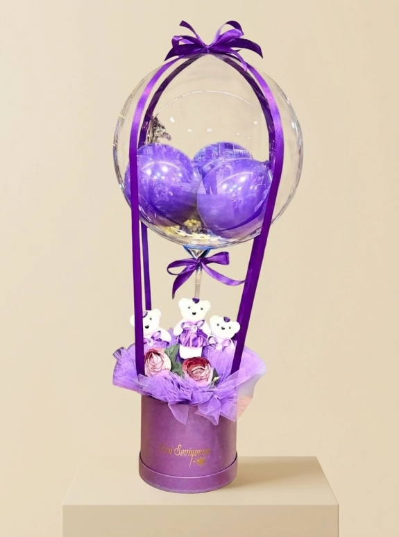 Bobo Balon
